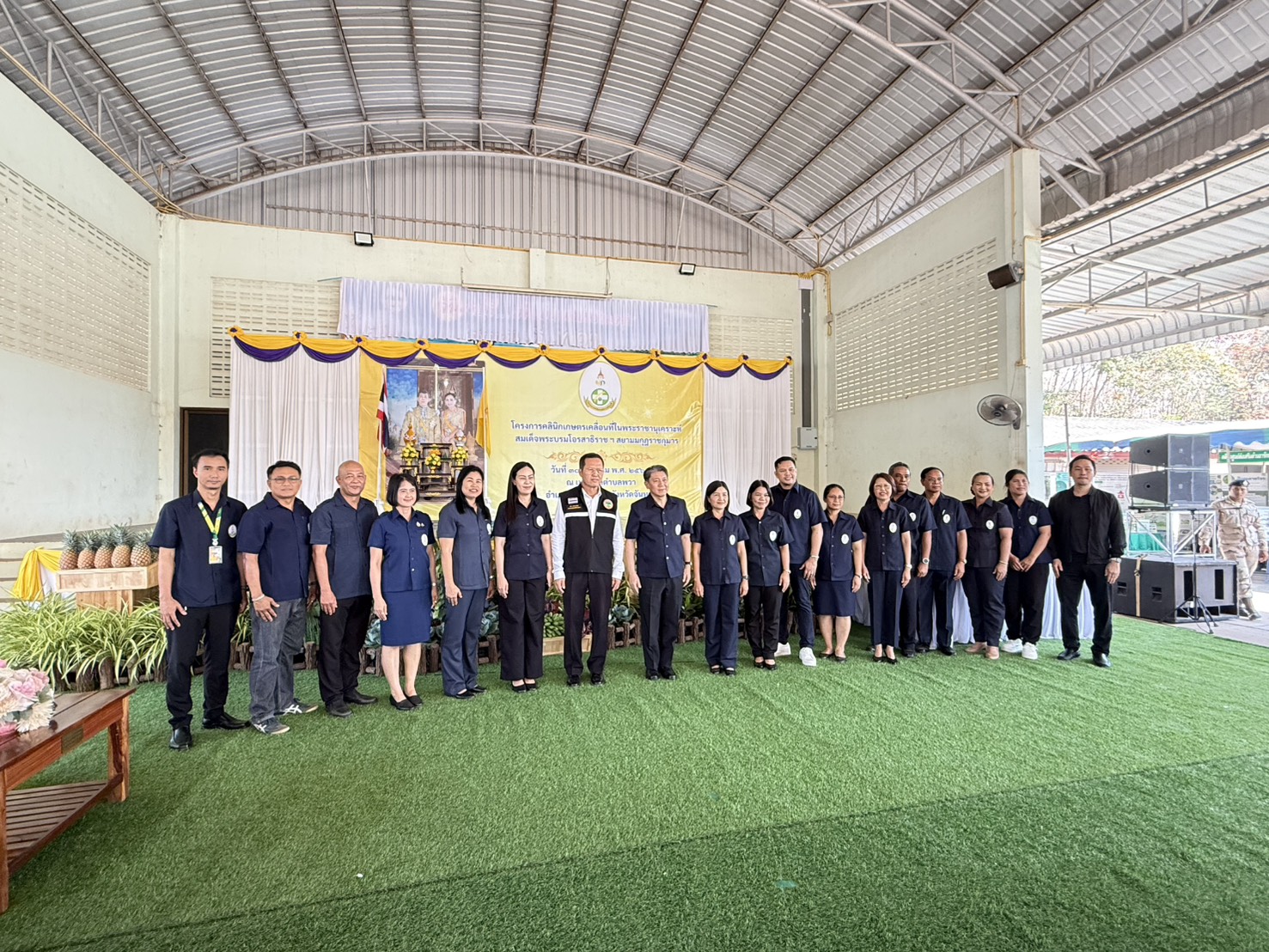 title - ส.ป.ก. จันทบุรี เข้าร่วมจัดงานโครงการคลินิกเกษตรเคลื่อนที่ในพระราชานุเคราะห์ สมเด็จพระบรมโอรสาธิราช ฯ สยามมกุฎราชกุมาร ประจำปีงบประมาณ พ.ศ. 2569